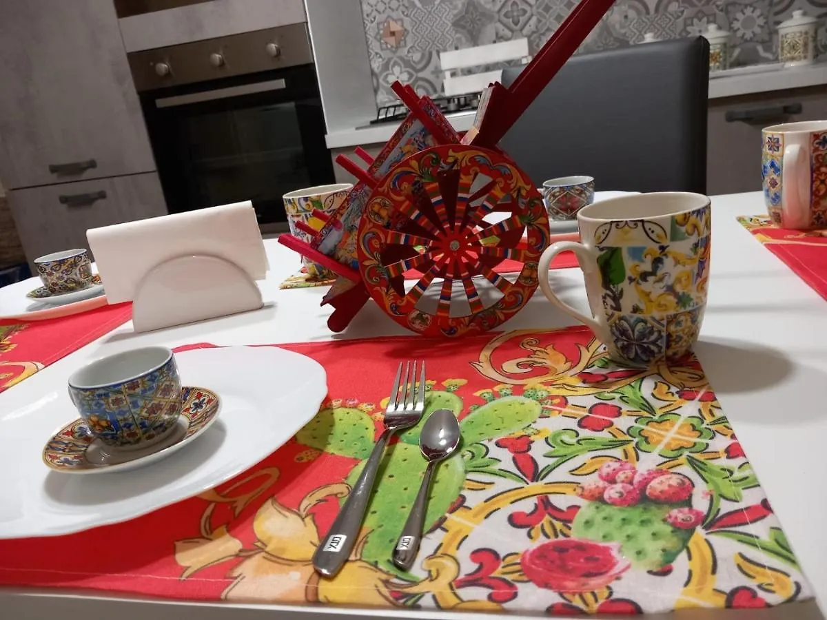 Holiday home Casa Vacanze La Fulgentissima Villa Naro Italy